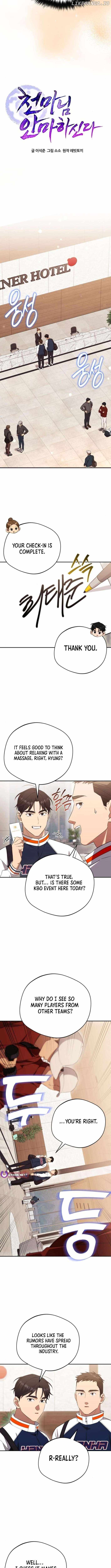 The Heavenly Demon Will Give You a Massage Chapter 62 7